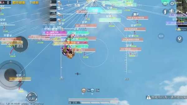 pubg地铁《神话》辅助内测一周无禁网无闪退