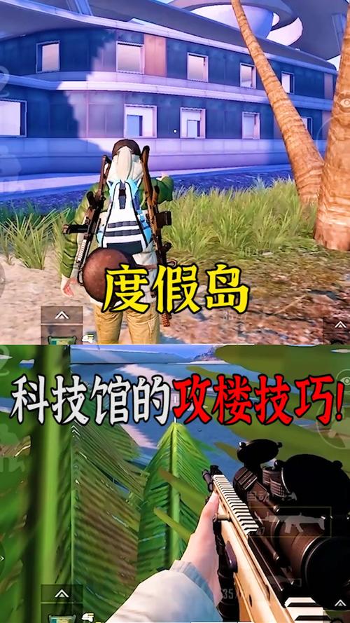 和平精英辅助【星光】